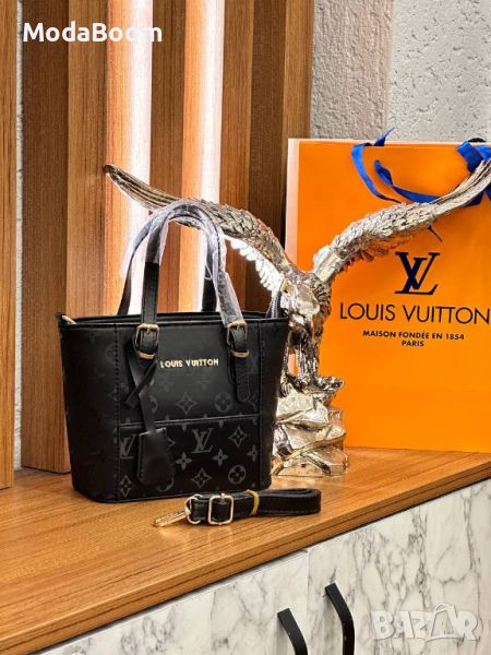 💯Louis Vuitton стилни дамски чанти различни цветове💯, снимка 1