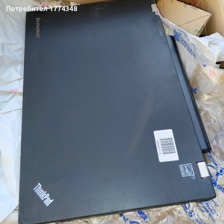 Lenovo W520, снимка 1