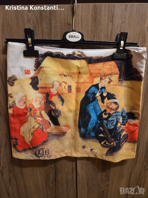 Пола, снимка 1