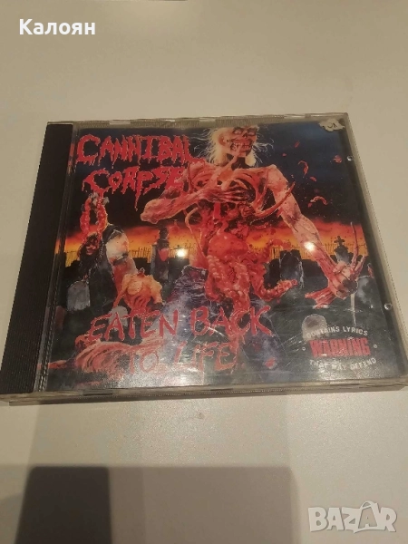 Cannibal Corpse - Eaten Bak to Life, снимка 1