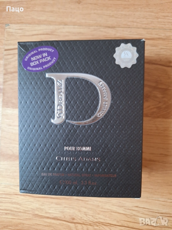 Chris Adams Ca Dreamz, снимка 1