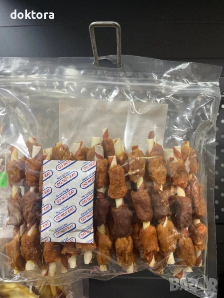 Шишче от пилешко, патешко и дроб 500гр., снимка 1