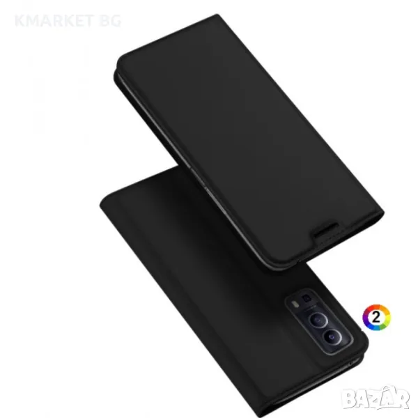 vivo Y72 5G DUX DUCIS Кожен Калъф и Протектор, снимка 1