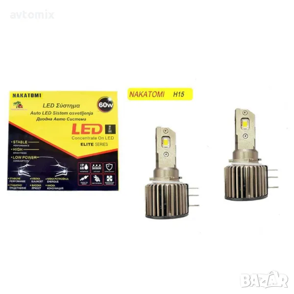 H15 X6 крушки комплект Nakatomi/Nakamoto, 12-24V, 60W, CANBUS , снимка 1