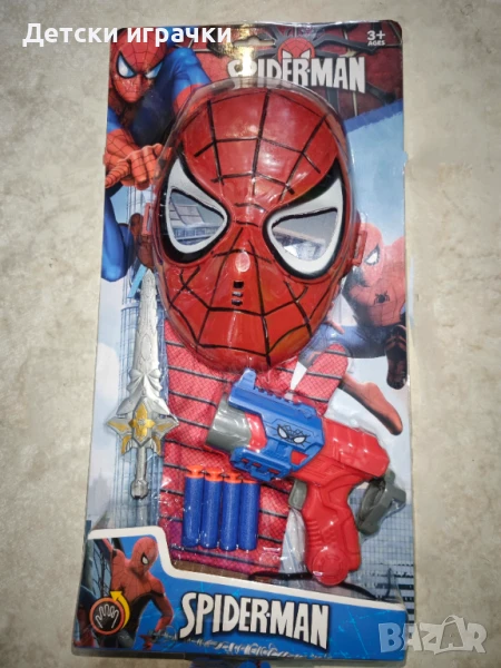 Комплект Спайдърмен маска с Нърф и меч, Spiderman с пистолет , снимка 1