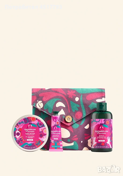 Комплект Essentials Plum , снимка 1