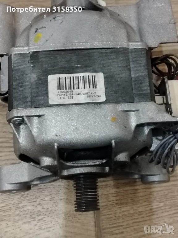 Мотор за пералня whirlpool 45135, снимка 1