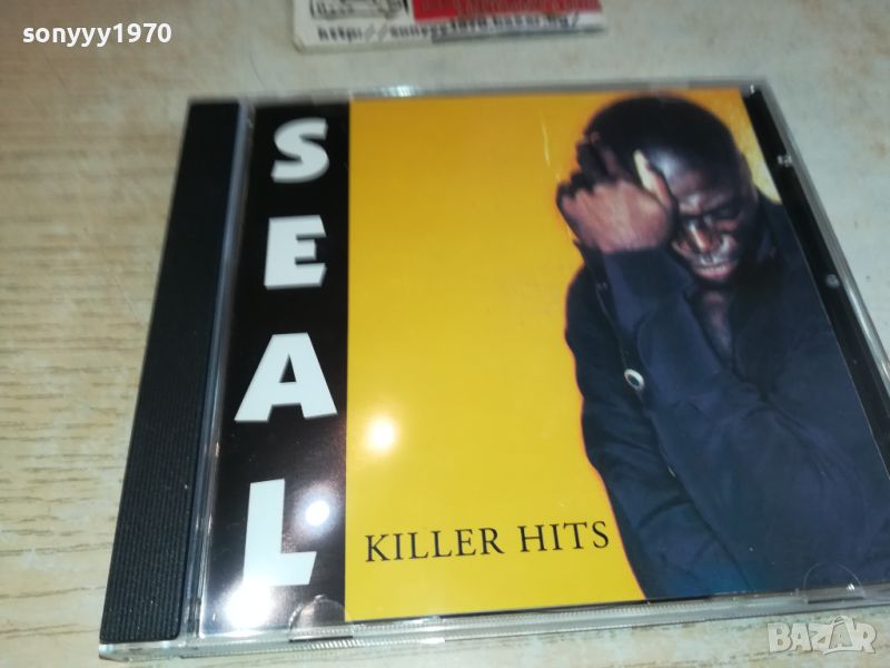 SEAL CD 1805241706, снимка 1