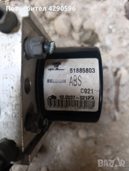 ABS за Fiat Doblo / Opel Combo - 51885803, снимка 1