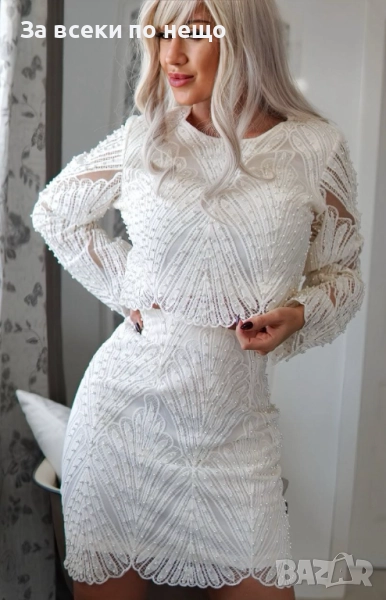 Дамски Бял Комплект С Мъниста Код S339, снимка 1