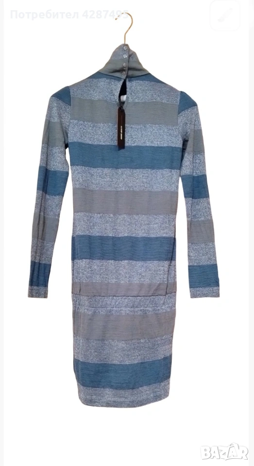 Вълнена рокля Miss Sixty , снимка 1