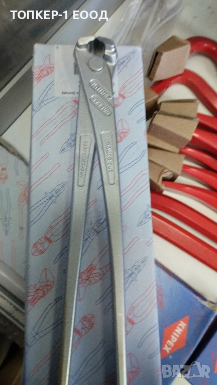 Арматурни клещи Knipex 300 mm , снимка 1