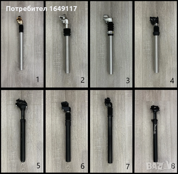 Алуминиево - амортисьорно колче [Ф-25.4/27.2мм] за седалка на велосипед колело , снимка 1