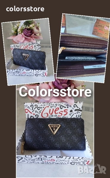 Дамско портмоне Guess/SG89y, снимка 1