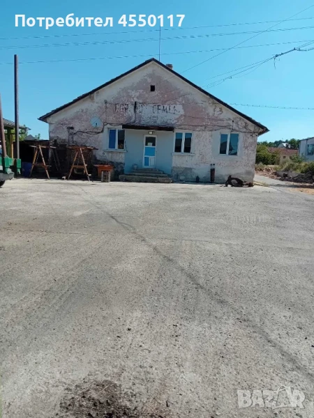 Промишлен имот, снимка 1