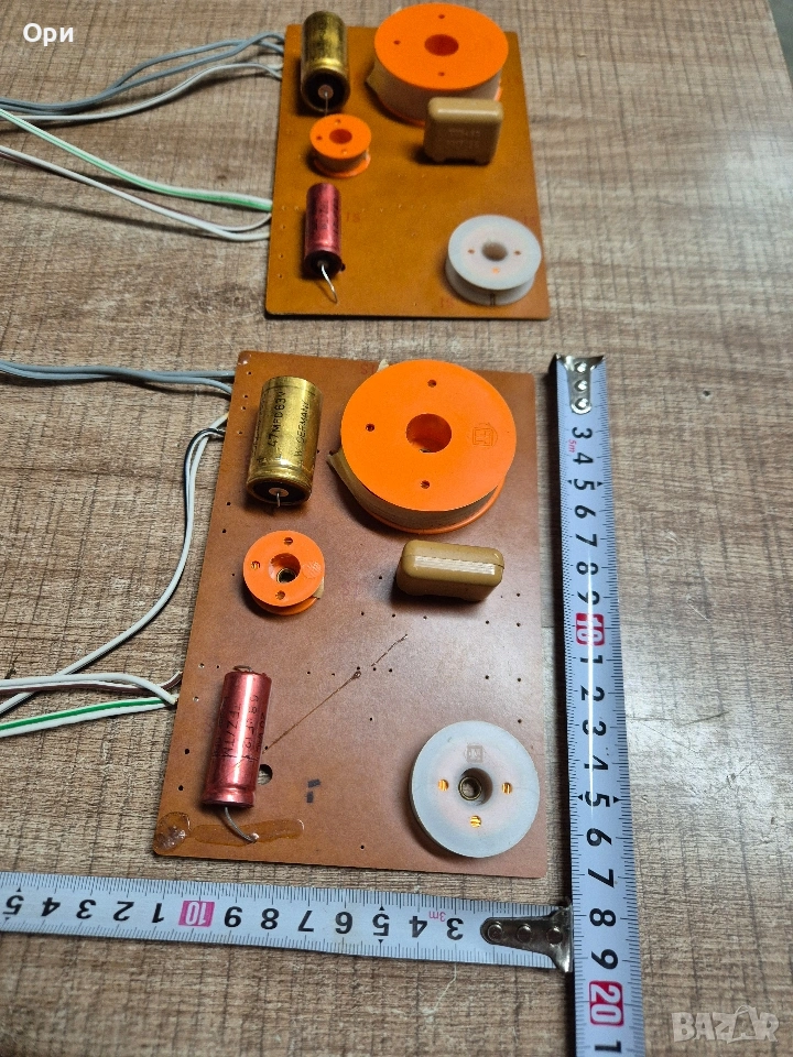 Трилентови аудио филтри Magnat, снимка 1