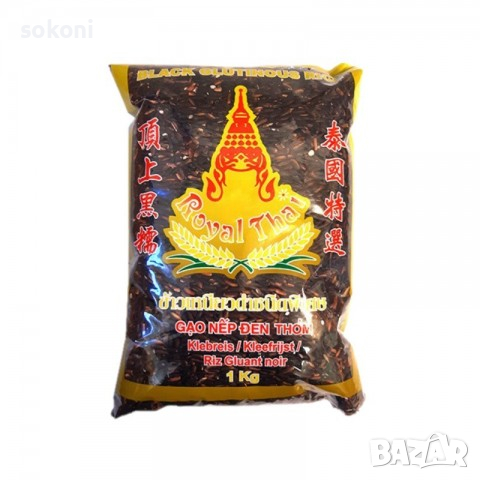 Royal Thai Black Glutinous Rice / Роял Тайл Черен Лепкав Ориз 1кг;, снимка 1