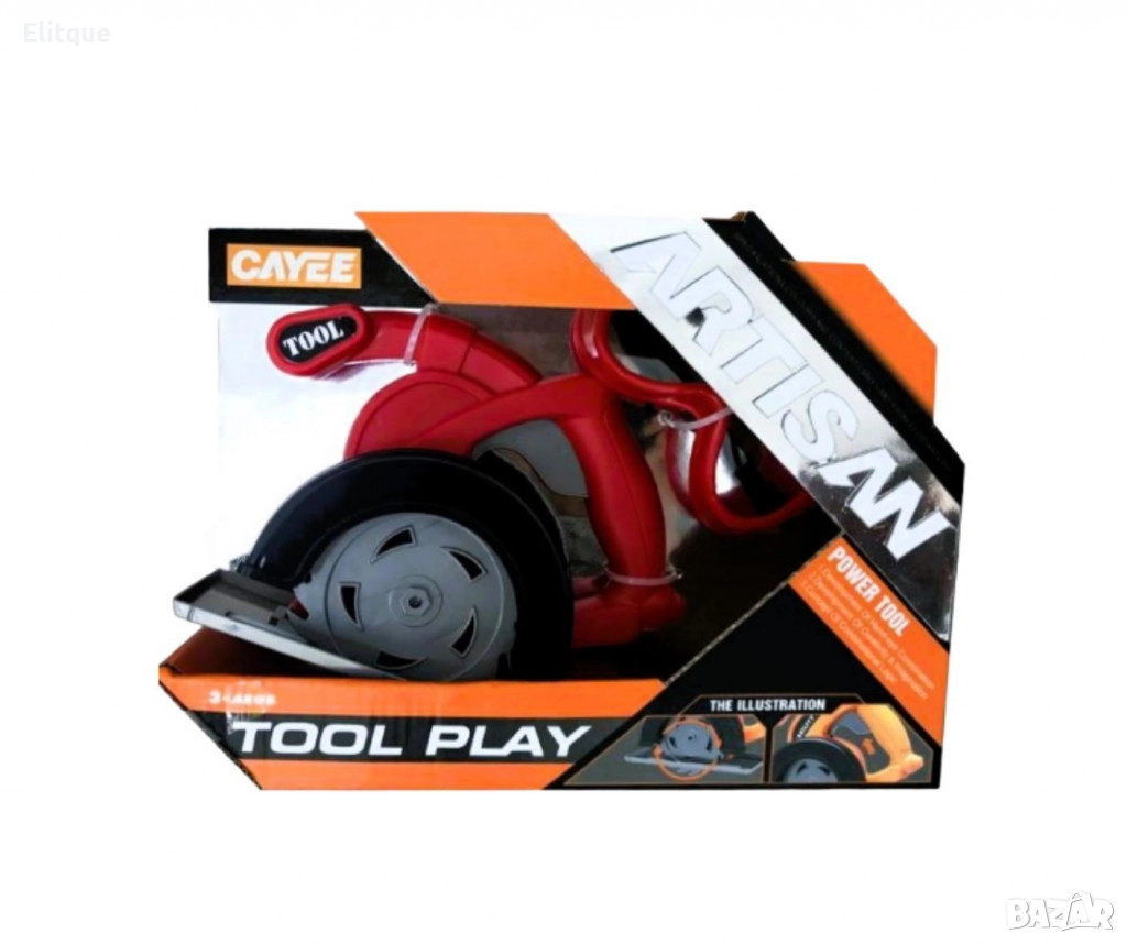 Детска дърворезачка, снимка 1