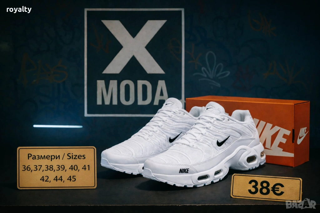 Nike Бели Спортни Мъжки Маратонки Найк 36-44 Номер , снимка 1