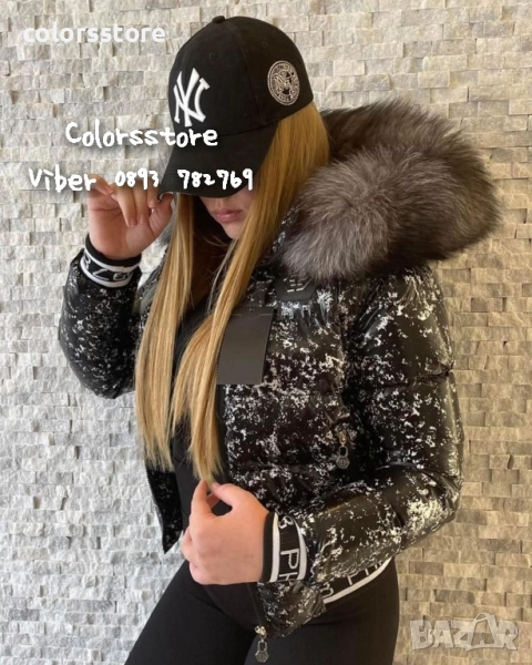 Дамско зимно яке Pfilipp Plein код IM185, снимка 1