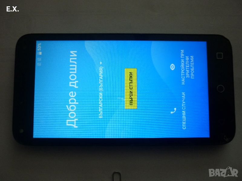 Смартфон Alcatel U5, 5" дисплей., снимка 1
