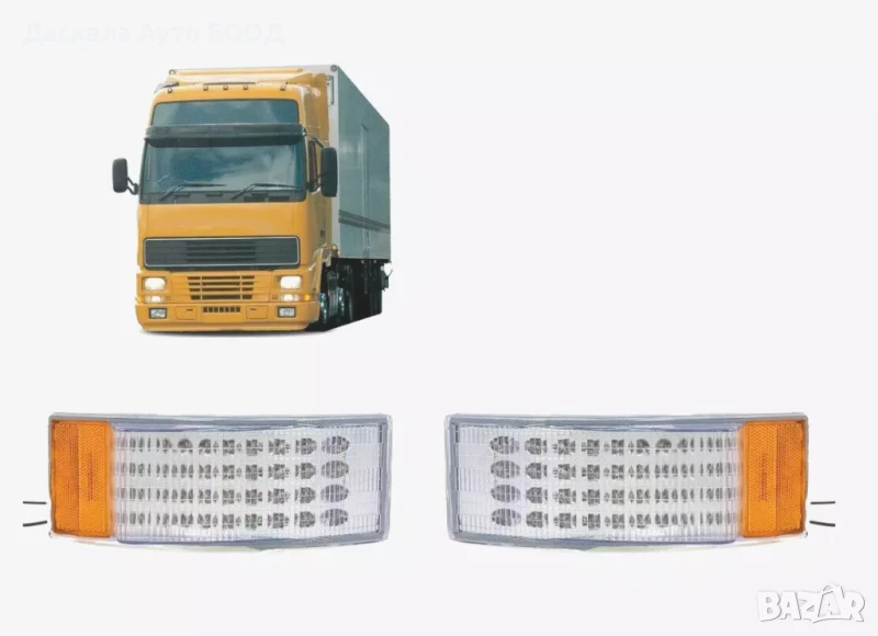1бр. ЛЕД LED мигач за Волво VOLVO FH12-16, M621619, снимка 1