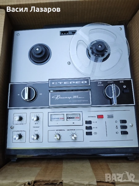 стерео магнетофон Юпитер, снимка 1
