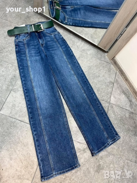 Дамски дънки + колан широк крачол wide leg , снимка 1