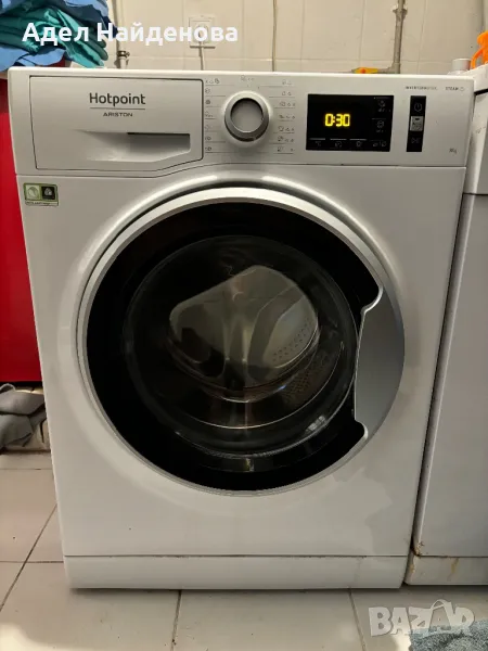 В гаранция! Пералня Hotpoint Ariston, снимка 1