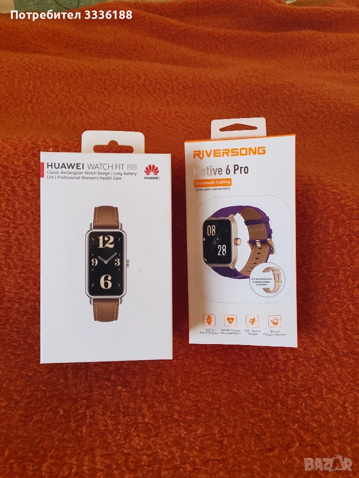 два смарт часовника, снимка 1