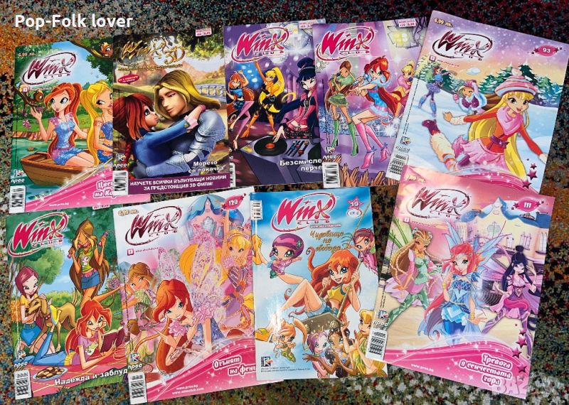 ТЪРСЯ списания Winx / Winx club , снимка 1