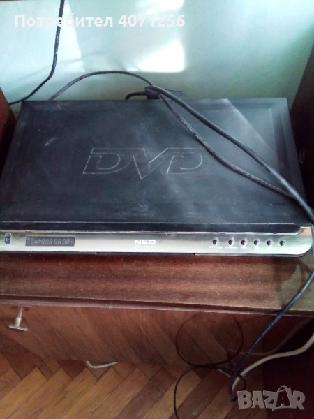DVD player NEO + 15 бр игрални филми, снимка 1
