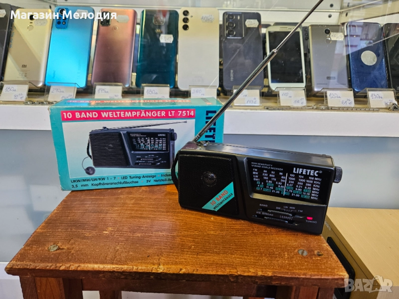 Радио LIFETEC LT 7514 В отлично техническо и визуално състояние., снимка 1