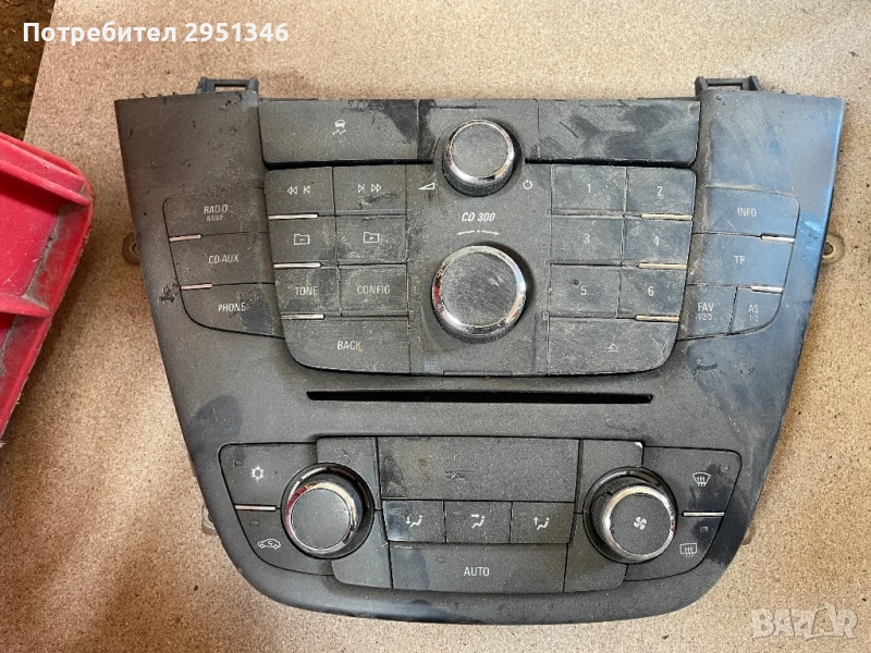 + управление радио Opel insignia 13273252 , снимка 1