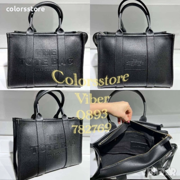 Черна чанта Marc Jacobs/SG100y, снимка 1