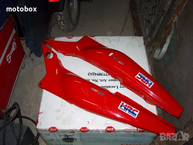 Обтекатели за HONDA CBR 600 F1/2, YAMAHA YZF 600R, SUZUKI GSF 750, опашка за ZZR 600., снимка 1