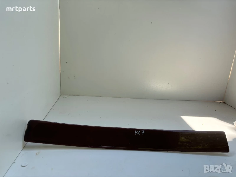 Интериорна лайстна за табло голяма за Audi A6 C4/Audi 100, снимка 1