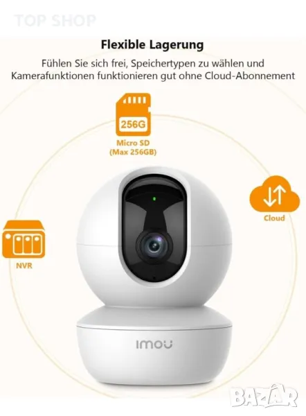 Imou Камера за наблюдение въртяща се 1080P IP WiFi камера AI Person Detection, снимка 1