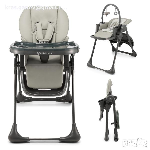 Бебешко Столче за хранене Kinderkraft Tummie, снимка 1