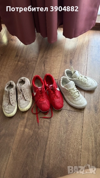 Обувки, маратонки , снимка 1