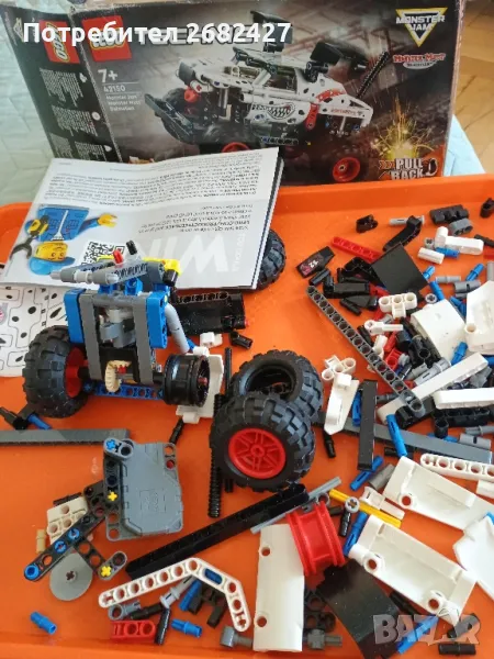 Lego technik 42150 части , снимка 1