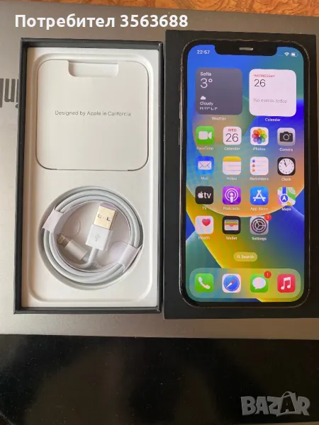 Apple iPhone 12 Pro 256GB, снимка 1