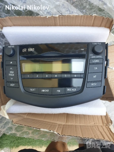 Си ди радио за Тойота, снимка 1