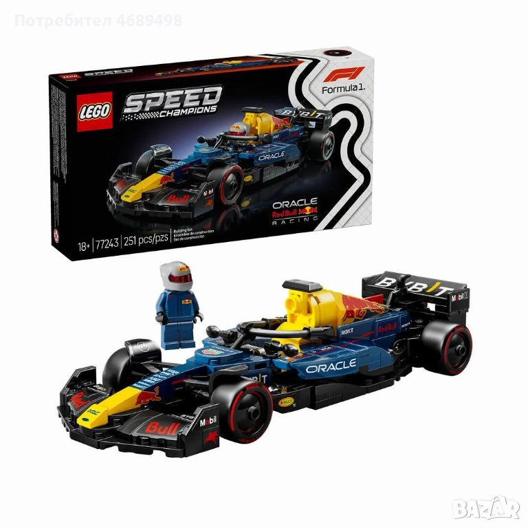 Lego F1 модел Red Bull RB20 – за фенове на Formula 1, снимка 1