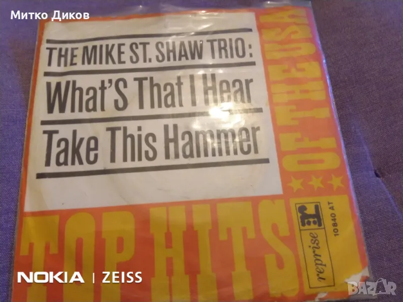 The Mike St Shaw trio малка плоча отлична от 60-те, снимка 1