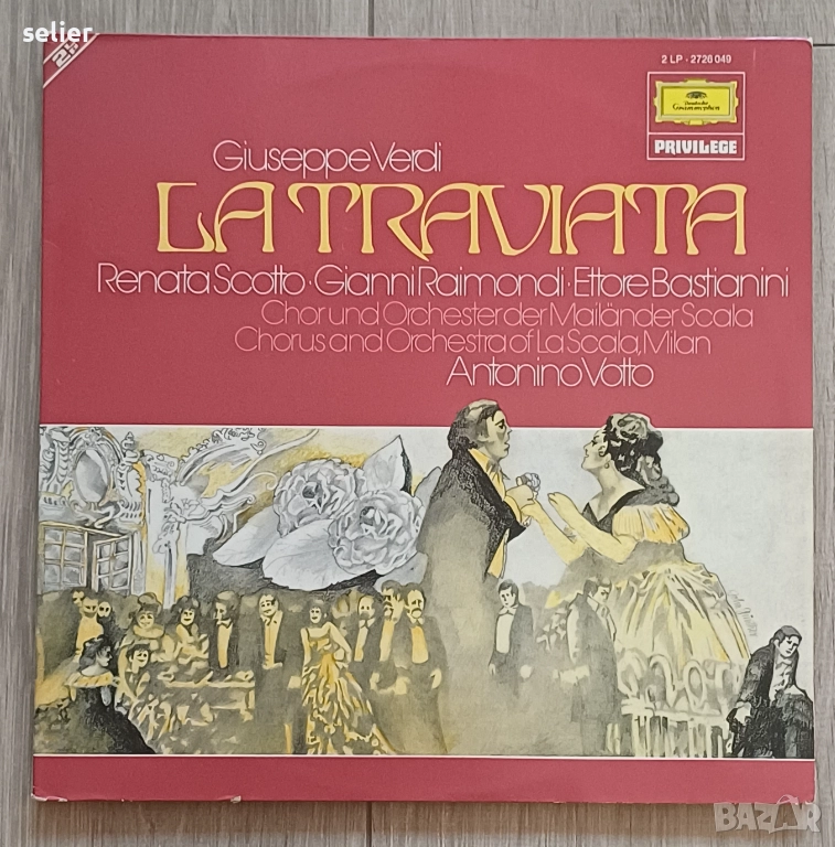 Giuseppe Verdi - Renata Scotto, Gianni Raimondi, Ettore Bastianini - Coro Del Teatro Alla Scala And , снимка 1