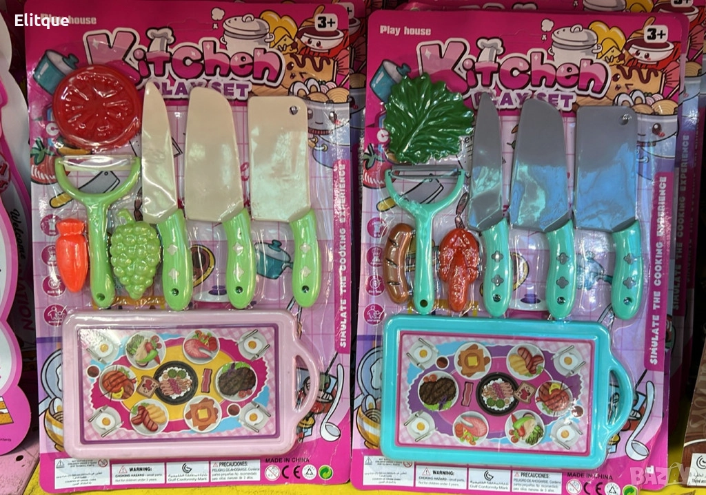 Готварски комплект за игра, снимка 1