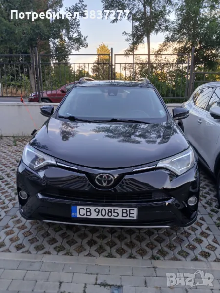 Toyota RAV 4. 2.5. Перфектна за газ, снимка 1