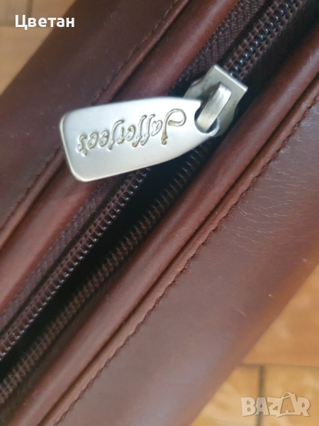 Jafferjees кожен несесер/чанта, снимка 1