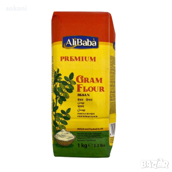 AliBaba Gram Flour / АлиБаба Нахутено Брашно 1кг, снимка 1